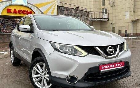 Nissan Qashqai, 2018 год, 1 220 000 рублей, 1 фотография