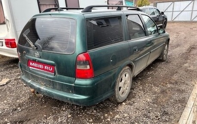 Opel Vectra B рестайлинг, 2001 год, 100 000 рублей, 1 фотография