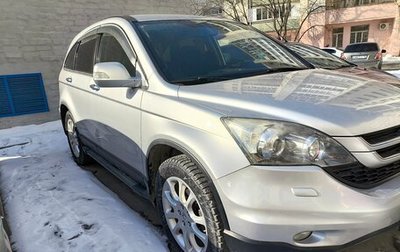 Honda CR-V III рестайлинг, 2011 год, 1 690 000 рублей, 1 фотография