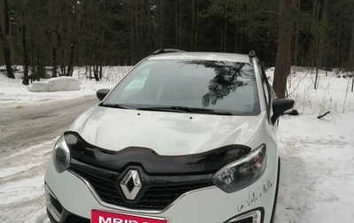 Renault Kaptur I рестайлинг, 2017 год, 1 255 000 рублей, 1 фотография