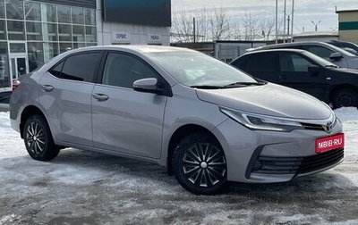 Toyota Corolla, 2018 год, 1 793 000 рублей, 1 фотография