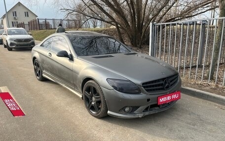 Mercedes-Benz CL-Класс, 2007 год, 1 150 000 рублей, 1 фотография