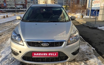 Ford Focus II рестайлинг, 2008 год, 830 000 рублей, 1 фотография