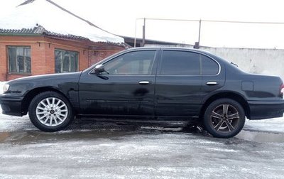 Nissan Cefiro II, 1998 год, 260 000 рублей, 1 фотография