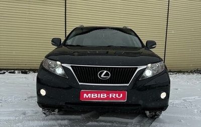 Lexus RX III, 2009 год, 2 200 000 рублей, 1 фотография