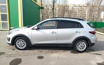 KIA Rio IV, 2018 год, 1 645 000 рублей, 1 фотография