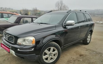 Volvo XC90 II рестайлинг, 2010 год, 1 150 000 рублей, 1 фотография