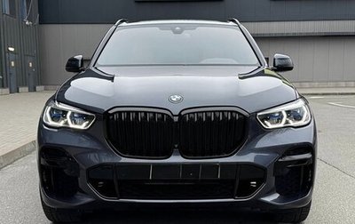 BMW X5, 2022 год, 7 120 000 рублей, 1 фотография