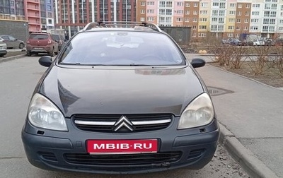 Citroen C5 I рестайлинг, 2004 год, 325 000 рублей, 1 фотография