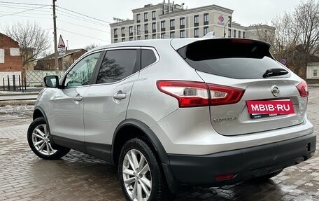 Nissan Qashqai, 2018 год, 1 220 000 рублей, 2 фотография