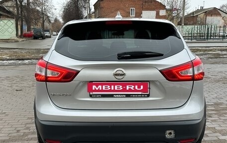 Nissan Qashqai, 2018 год, 1 220 000 рублей, 7 фотография