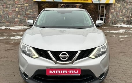 Nissan Qashqai, 2018 год, 1 220 000 рублей, 8 фотография