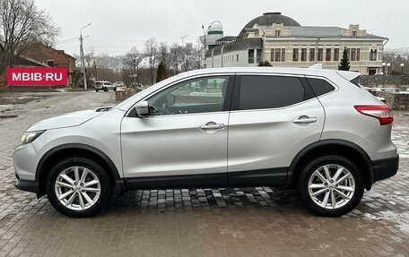 Nissan Qashqai, 2018 год, 1 220 000 рублей, 5 фотография