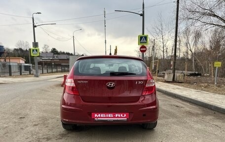 Hyundai i30 I, 2011 год, 785 000 рублей, 12 фотография