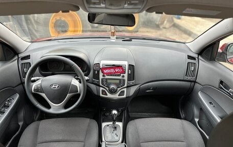 Hyundai i30 I, 2011 год, 785 000 рублей, 33 фотография