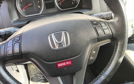 Honda CR-V III рестайлинг, 2011 год, 1 690 000 рублей, 7 фотография