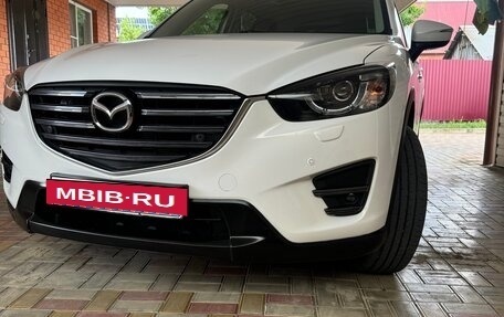Mazda CX-5 II, 2017 год, 2 650 000 рублей, 3 фотография