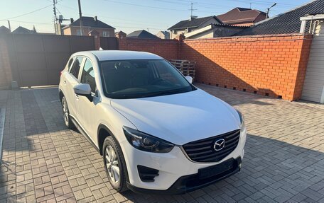 Mazda CX-5 II, 2017 год, 2 650 000 рублей, 11 фотография
