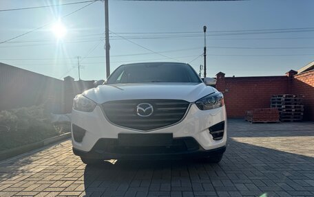 Mazda CX-5 II, 2017 год, 2 650 000 рублей, 7 фотография