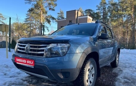 Renault Duster I рестайлинг, 2014 год, 1 370 000 рублей, 2 фотография