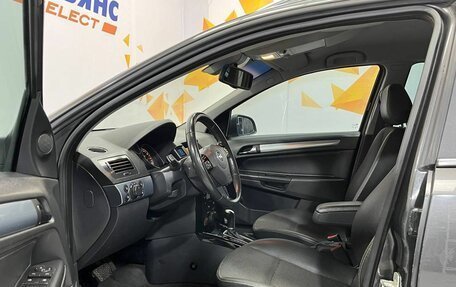 Opel Astra H, 2012 год, 745 000 рублей, 15 фотография