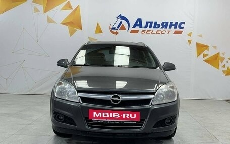 Opel Astra H, 2012 год, 745 000 рублей, 8 фотография