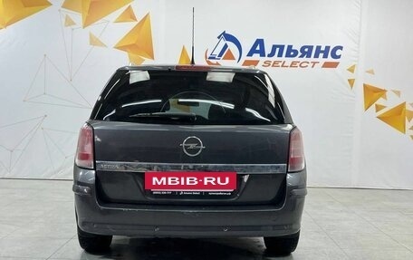 Opel Astra H, 2012 год, 745 000 рублей, 4 фотография