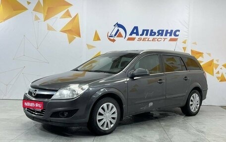 Opel Astra H, 2012 год, 745 000 рублей, 7 фотография