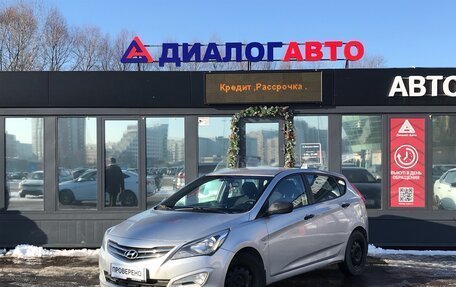 Hyundai Solaris II рестайлинг, 2015 год, 940 000 рублей, 3 фотография