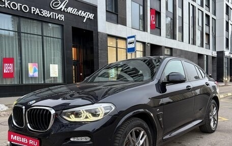 BMW X4, 2019 год, 4 130 000 рублей, 10 фотография