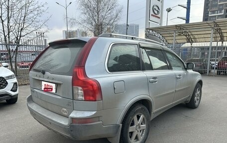 Volvo XC90 II рестайлинг, 2008 год, 1 149 000 рублей, 3 фотография