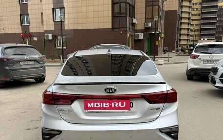 KIA Cerato IV, 2021 год, 2 350 000 рублей, 26 фотография