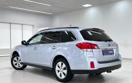 Subaru Outback IV рестайлинг, 2011 год, 1 370 000 рублей, 4 фотография