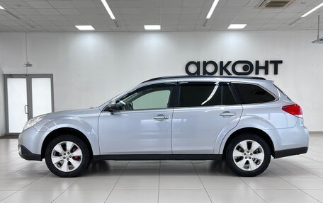 Subaru Outback IV рестайлинг, 2011 год, 1 370 000 рублей, 7 фотография