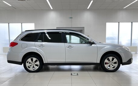 Subaru Outback IV рестайлинг, 2011 год, 1 370 000 рублей, 8 фотография