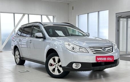 Subaru Outback IV рестайлинг, 2011 год, 1 370 000 рублей, 3 фотография