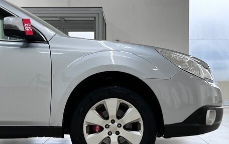 Subaru Outback IV рестайлинг, 2011 год, 1 370 000 рублей, 10 фотография