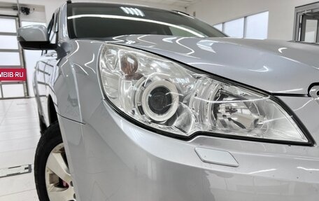 Subaru Outback IV рестайлинг, 2011 год, 1 370 000 рублей, 12 фотография