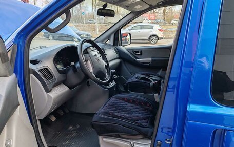 Hyundai H-1 II рестайлинг, 2008 год, 1 370 000 рублей, 13 фотография