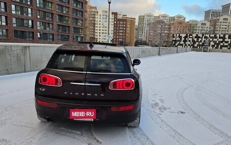 MINI Clubman, 2017 год, 1 650 500 рублей, 7 фотография