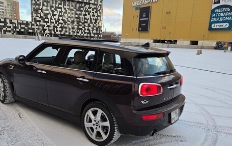 MINI Clubman, 2017 год, 1 650 500 рублей, 23 фотография