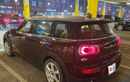 MINI Clubman, 2017 год, 1 650 500 рублей, 24 фотография