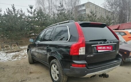 Volvo XC90 II рестайлинг, 2010 год, 1 150 000 рублей, 4 фотография