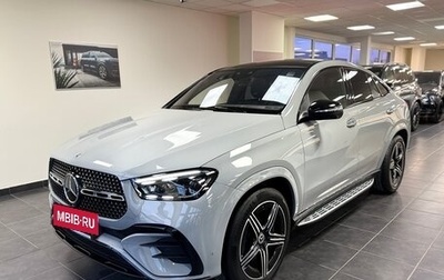 Mercedes-Benz GLE Coupe, 2024 год, 16 400 000 рублей, 1 фотография