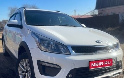 KIA Rio IV, 2020 год, 1 550 000 рублей, 1 фотография