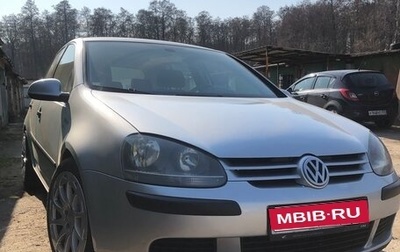 Volkswagen Golf V, 2004 год, 550 000 рублей, 1 фотография