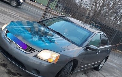 Mitsubishi Galant IX, 2004 год, 370 000 рублей, 1 фотография