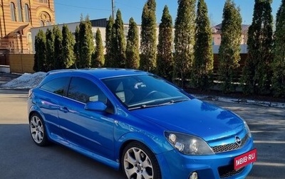 Opel Astra OPC H, 2008 год, 1 020 000 рублей, 1 фотография