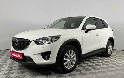 Mazda CX-5 II, 2013 год, 1 690 000 рублей, 1 фотография