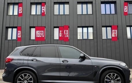 BMW X5, 2022 год, 7 120 000 рублей, 7 фотография